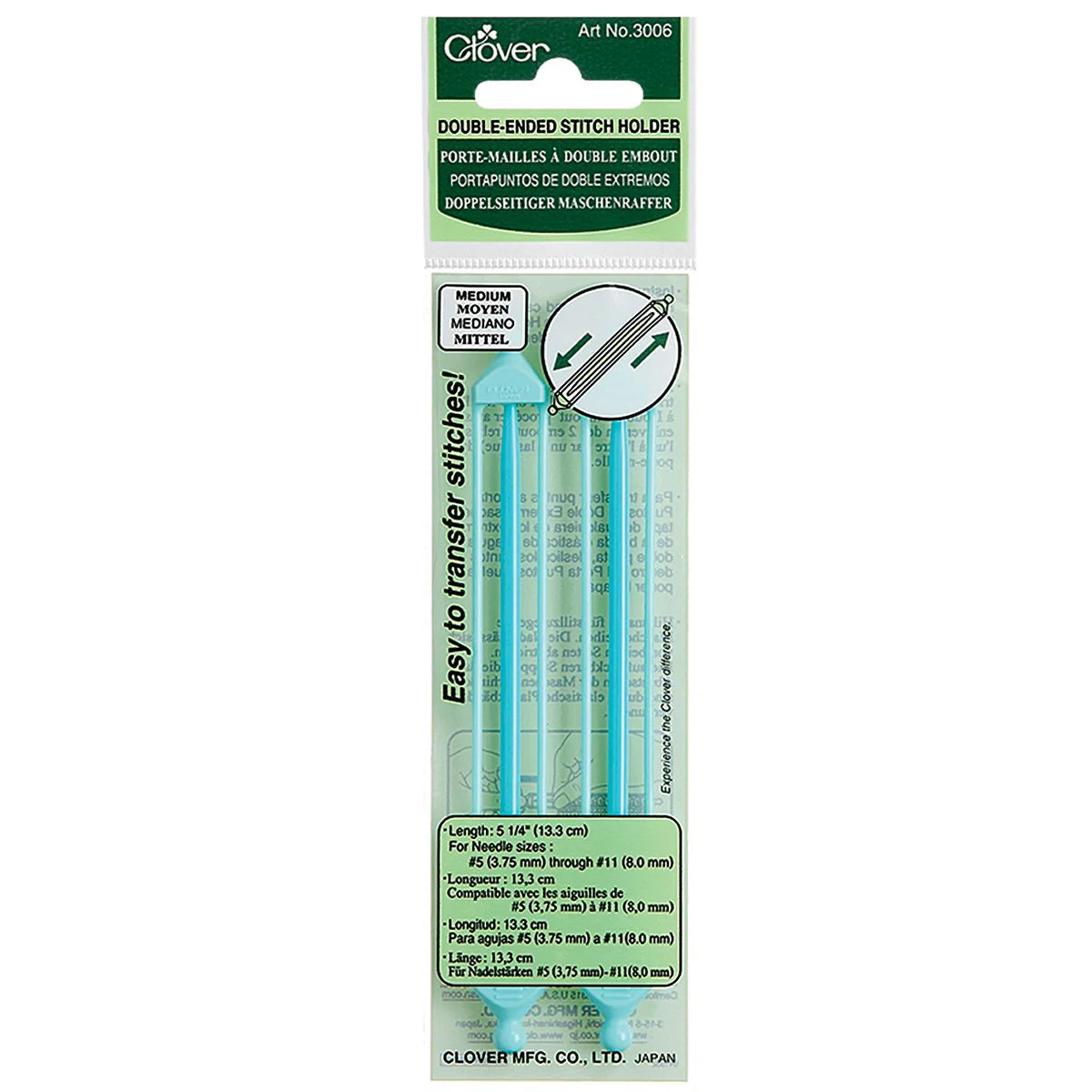 Clover Double-Ended Stitch Holder