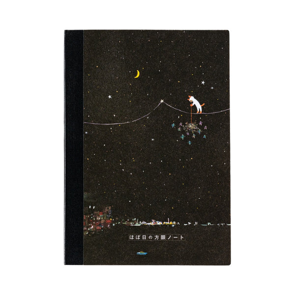 Hobonichi Graph Notebook