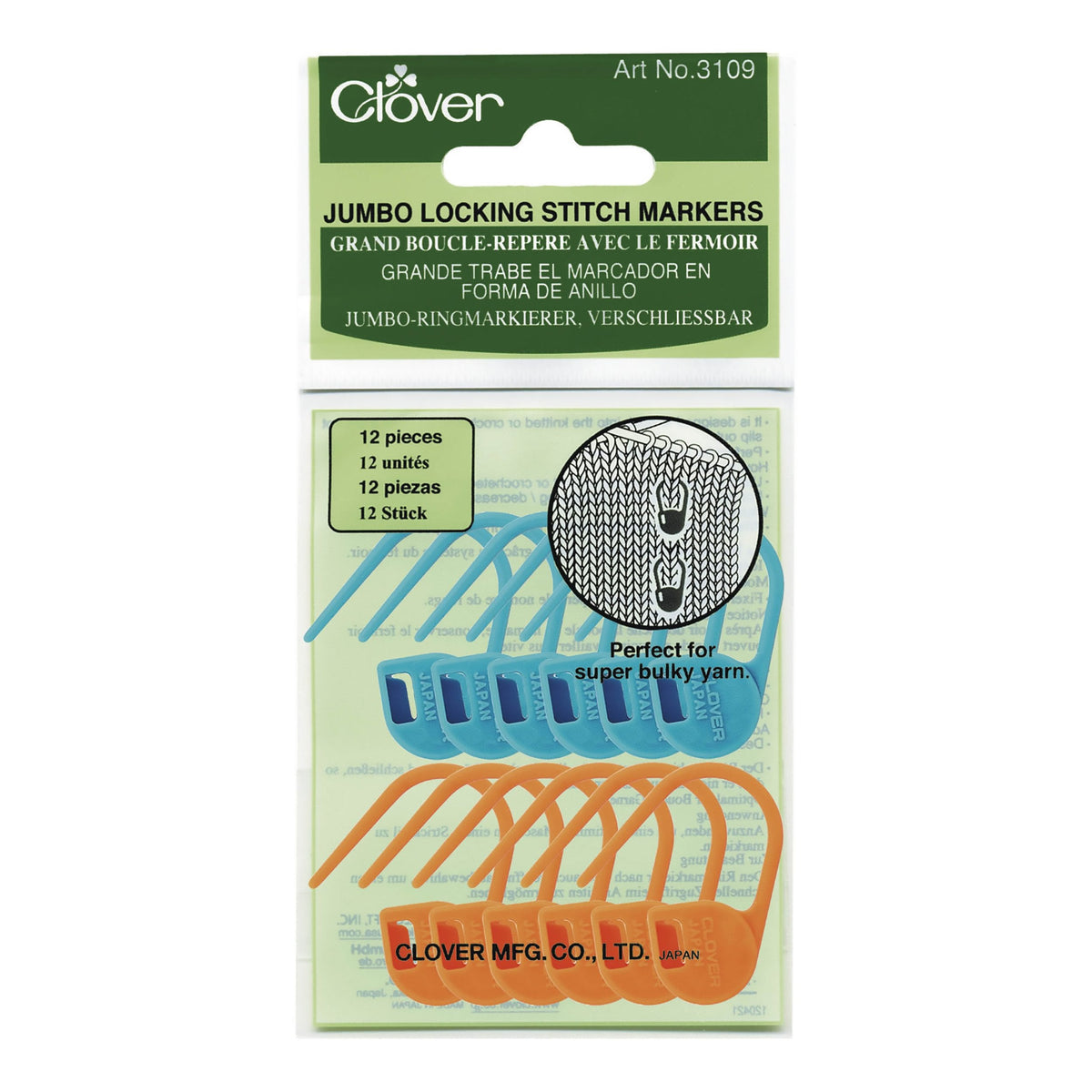 Clover Locking Stitch Markers, Jumbo