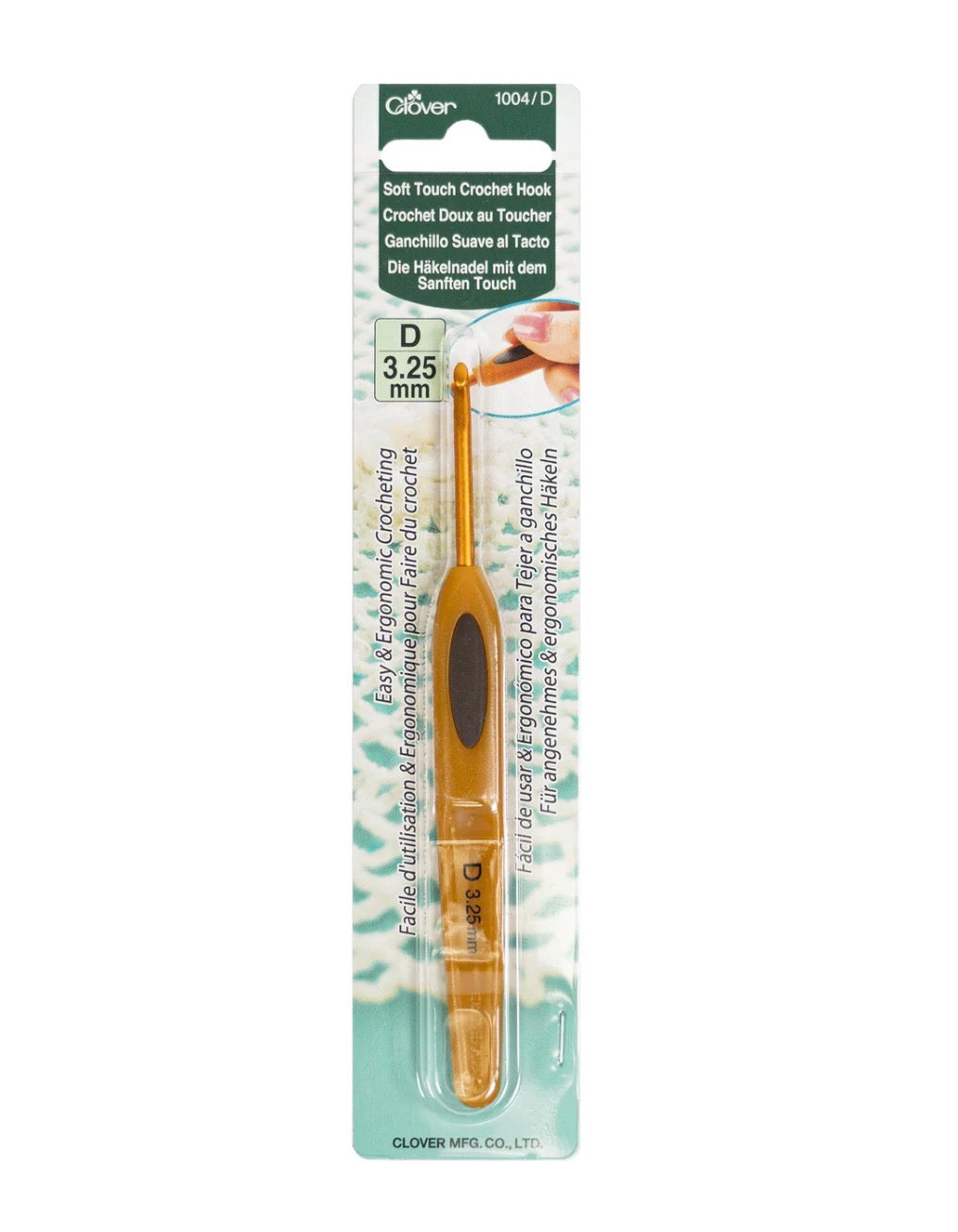 Clover Crochet Hooks