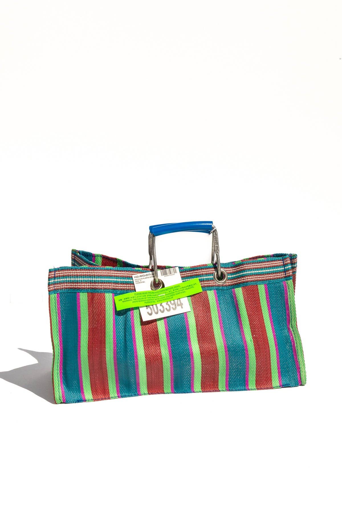 RECYCLED PLASTIC STRIPE BAG - Wide: Red x Blue