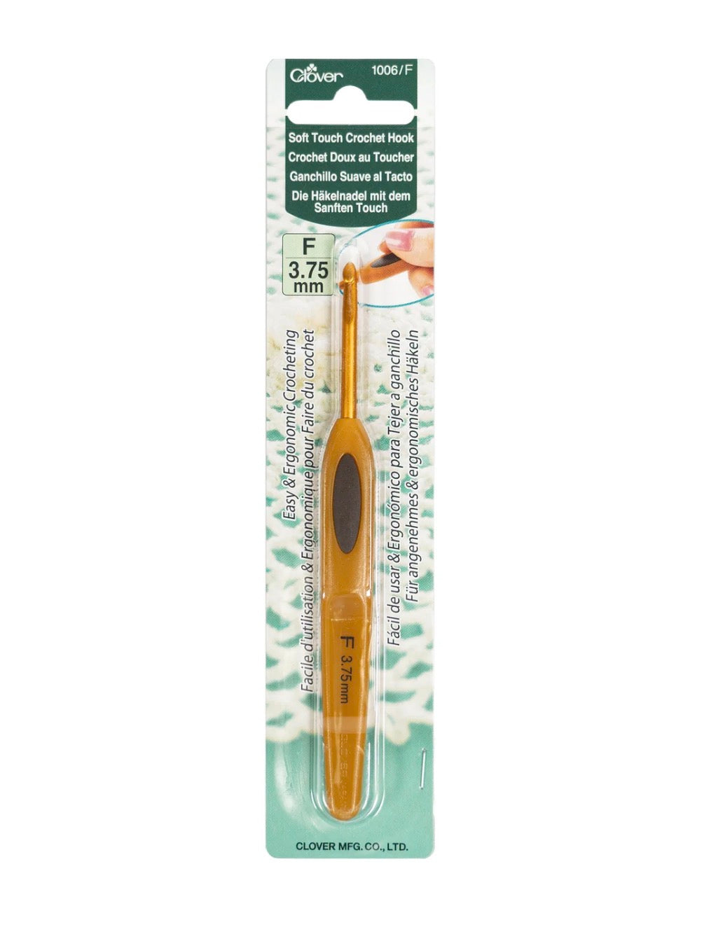 Clover Crochet Hooks