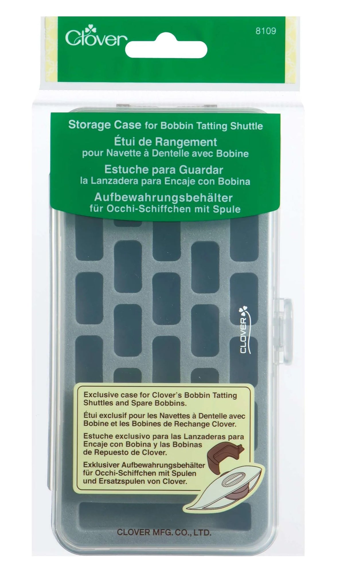 Tatting Shuttle and Bobbing Storage Box by Clover