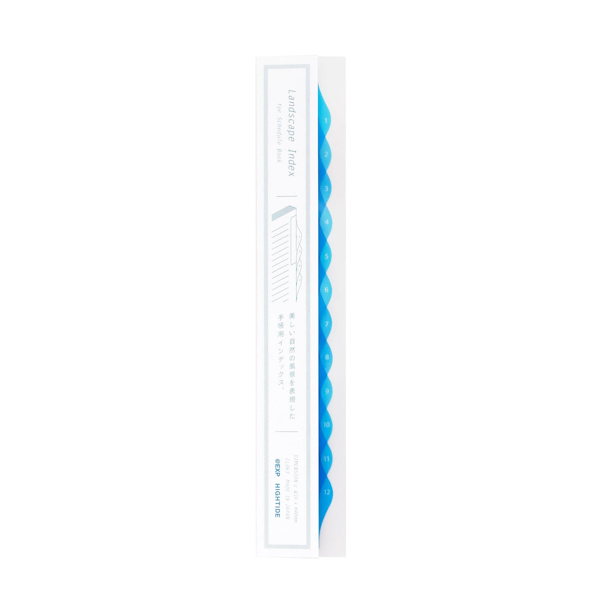 Hightide Landscape Index, blue, in package