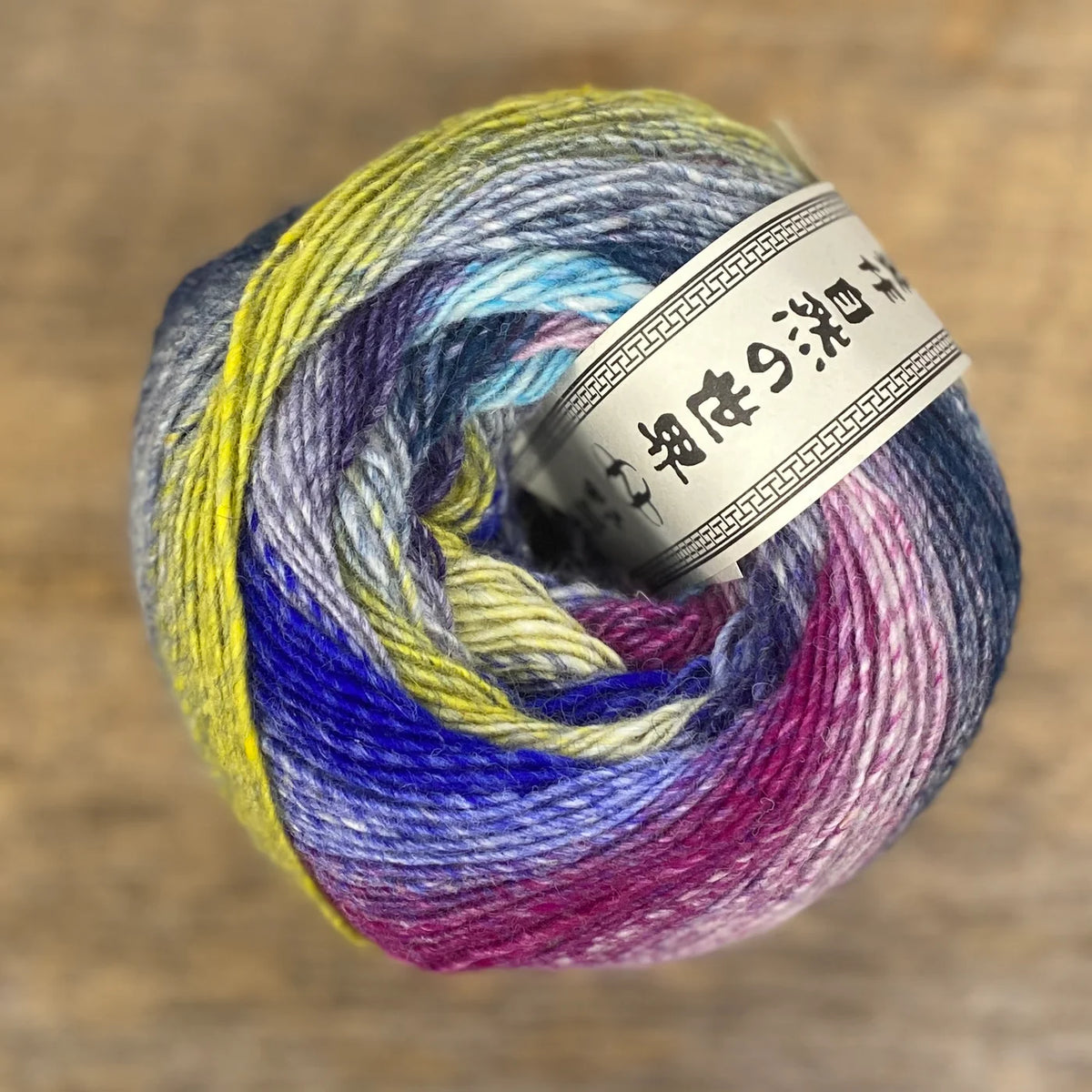 Noro Koma, 02