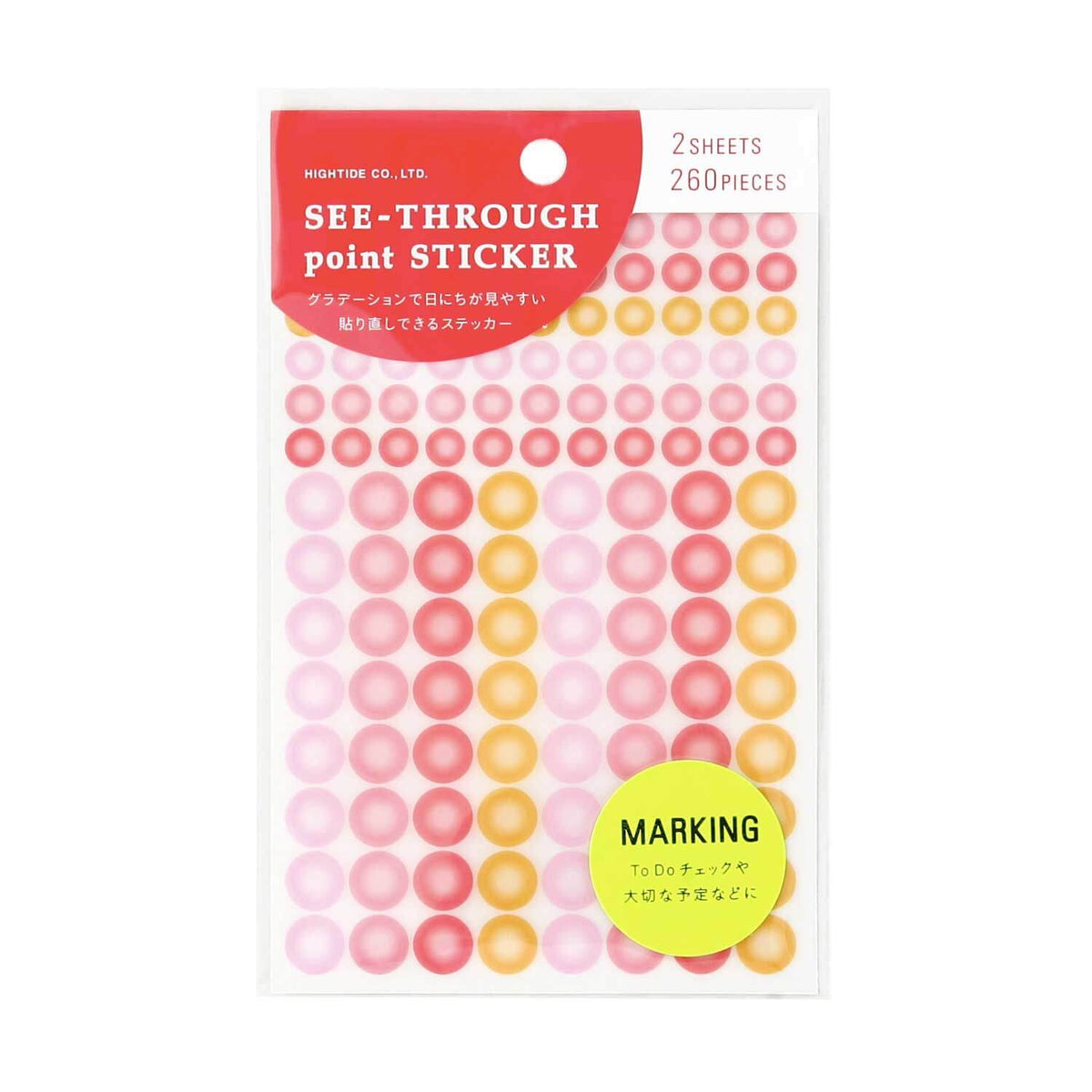 Hightide See-Through Point Stickers A, pink, in package