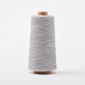 Mallo - Weaving Yarn, Steel